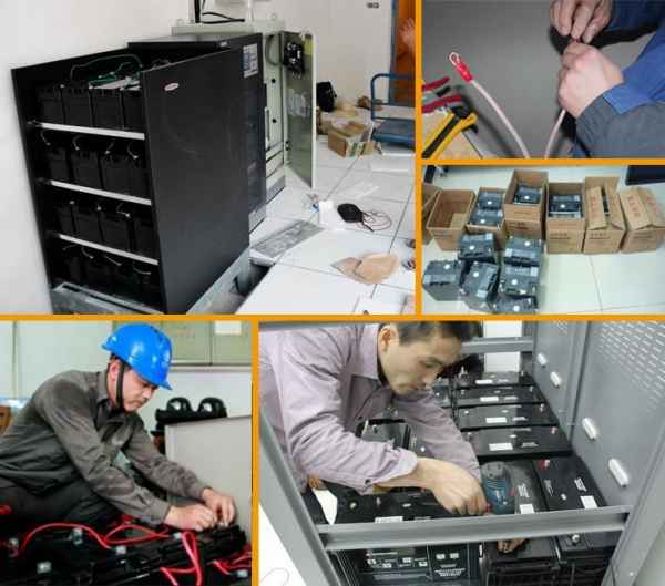 ups电源维护 ups电源维护